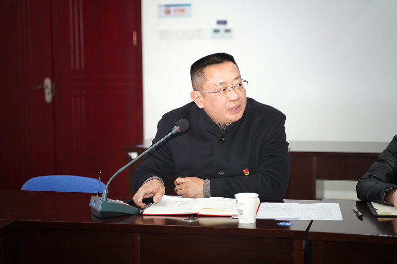 第一次党风廉政建设专题党委会4.png