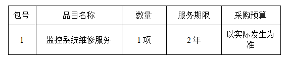 1681085534131(1).png