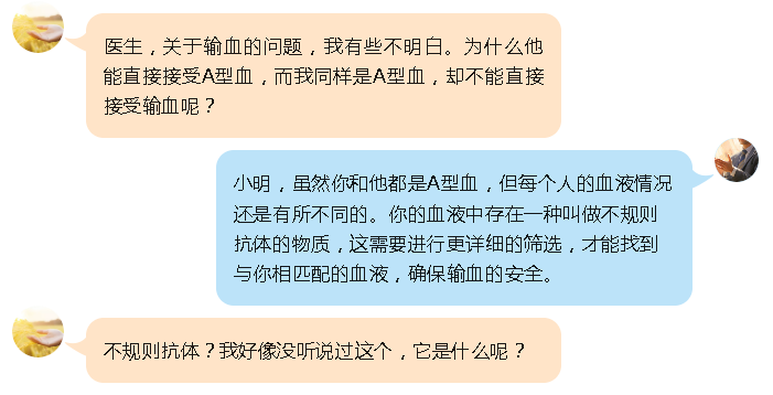 微信图片_2025-06-19_090544_601.png
