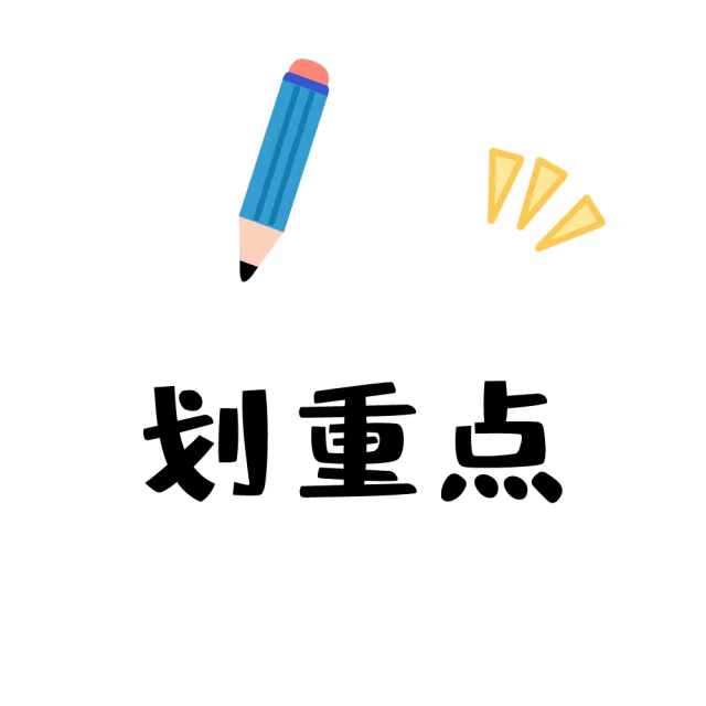 微信图片_20250619093720_6.png