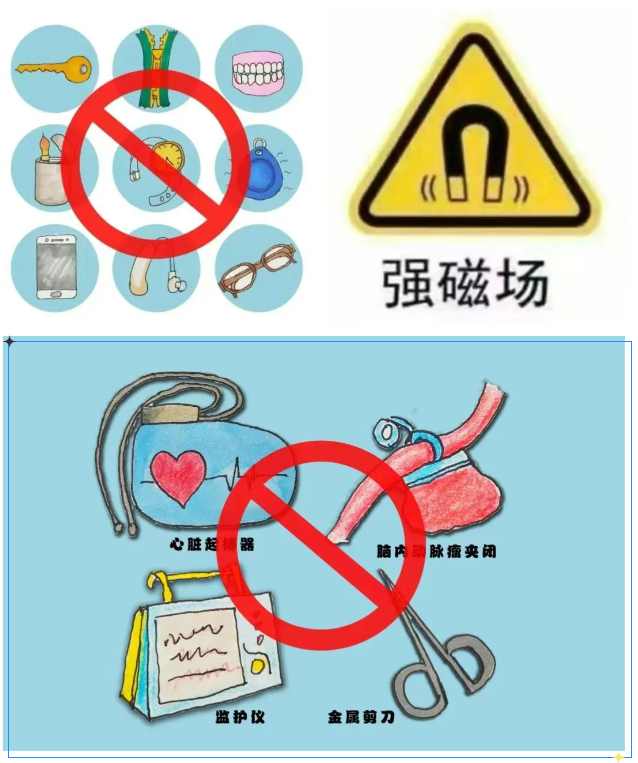 微信图片_20250619093716_5.png