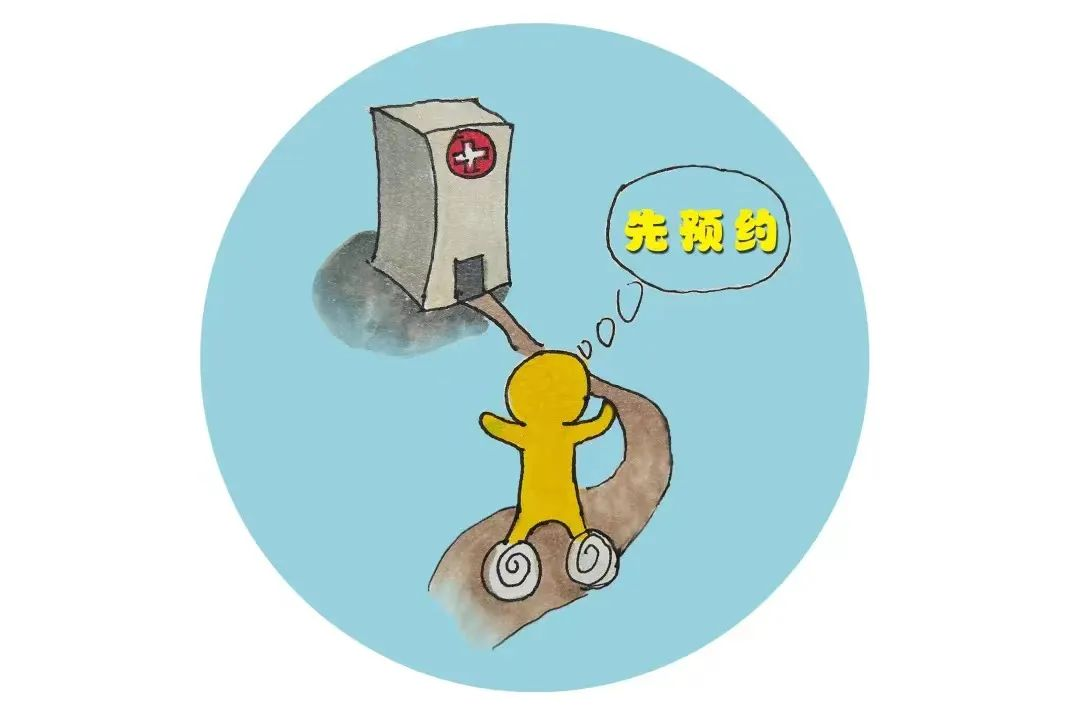 微信图片_20250619093720_6.png