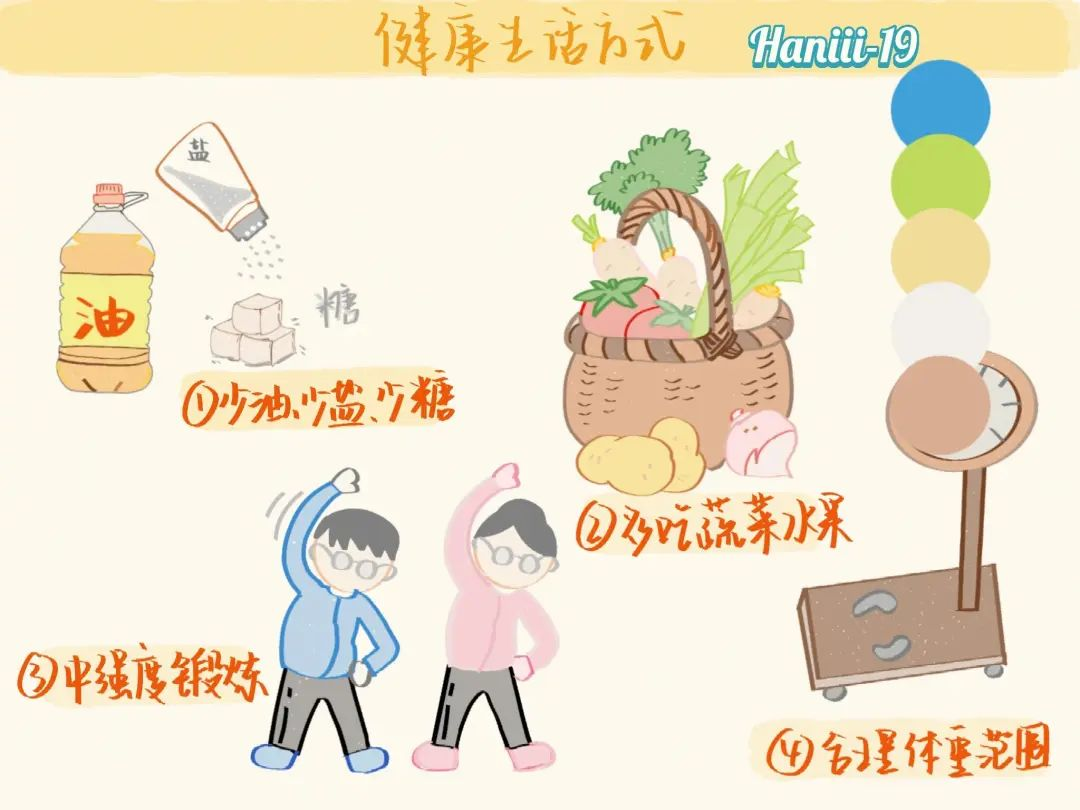 微信图片_20250619093720_6.png