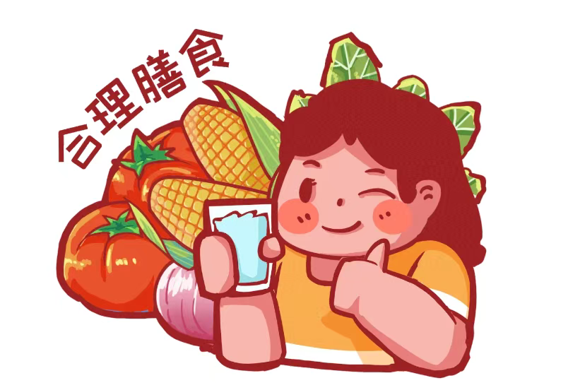 微信图片_20250619093720_6.png