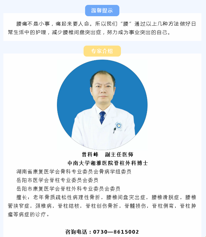 微信图片_20250619115043_110.png
