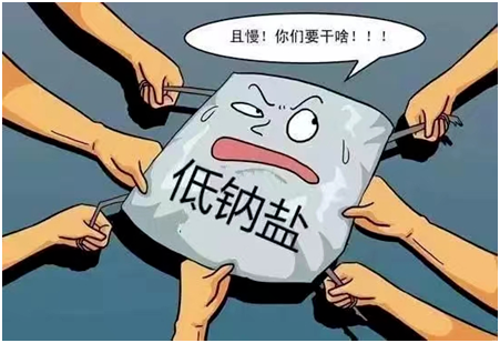微信图片_20250619093716_5.png