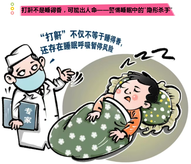 微信图片_2025-06-19_090544_601.png