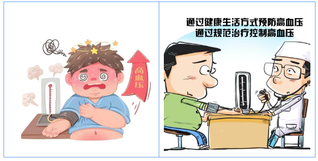 微信图片_2025-06-19_090544_601.png