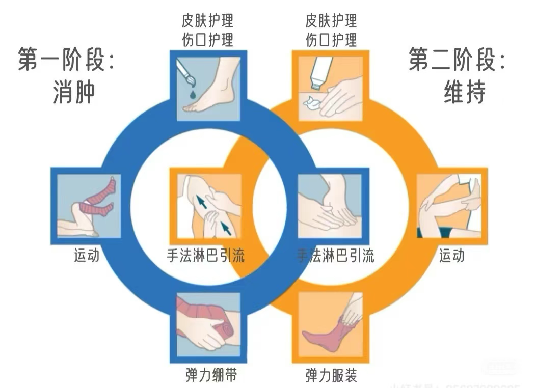 微信图片_20250619093720_6.png