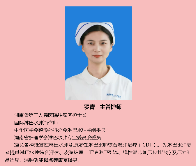 微信图片_20250619151452_180.png