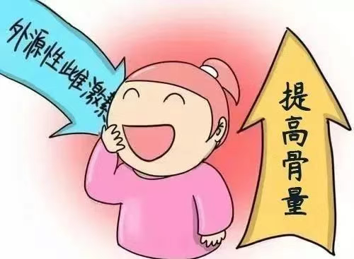 微信图片_20250619093716_5.png