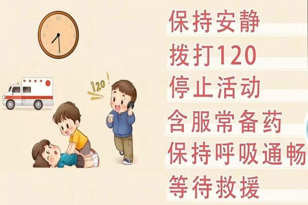 微信图片_20250619093720_6.png