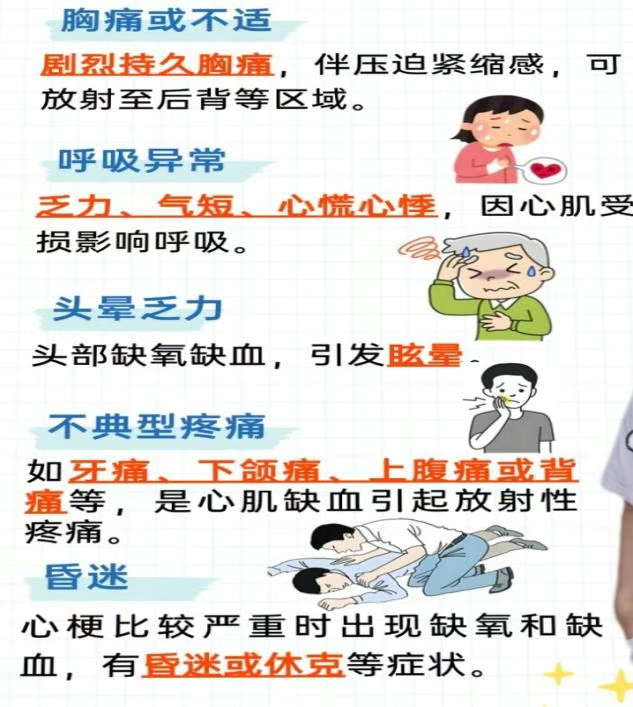 微信图片_20250619093716_5.png