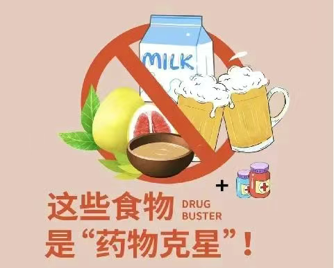 微信图片_20250619115043_110.png