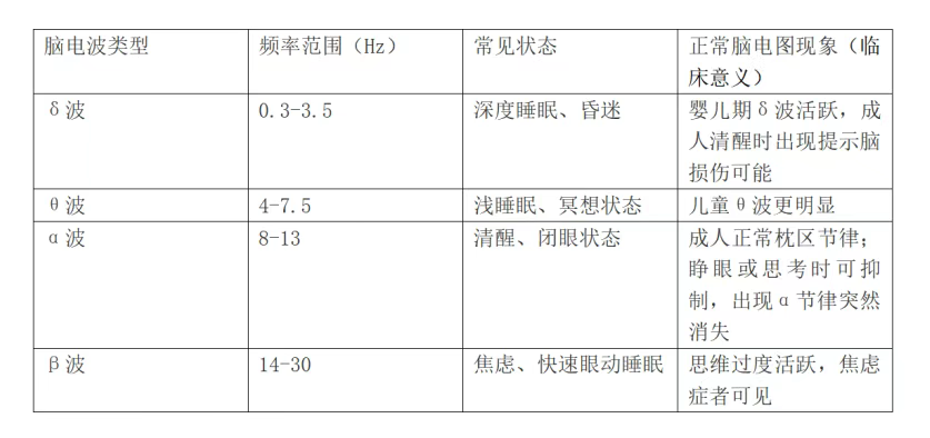 微信图片_20250619151452_180.png